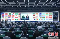 世界布商大会启幕 全球纺织业探数字赋能与绿色共生