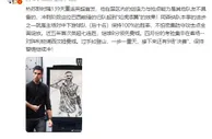 詹俊：热苏斯归队如虎添翼，枪手接下来还有9场“决赛”