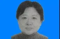 玩球资讯：涉诈骗罪被告人在取保候审期间脱逃！济南法院发布悬赏公告