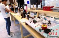 济南深耕工业互联网领域 赋能实体经济发展