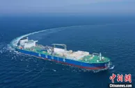 全球首艘10万吨级智慧渔业大型养殖工船在青岛交付运营