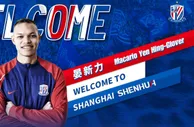 晏新力正式加盟上海申花足球俱乐部