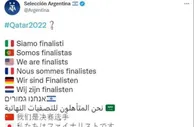 足球资讯：地位！阿根廷用亚洲3国语言庆祝晋级决赛：有中国，没韩国！
