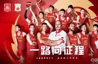 中国男篮世界杯12人名单：李凯尔领衔 方硕孙铭徽离队