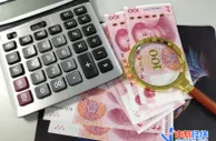 涨了！今年10省份提高低保标准，这省要超万元