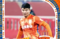 吉翔生日快乐????????????