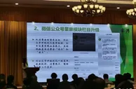 上海成新零售的策源地 “五五购物节”统筹“全球首发季”和“全城打折季”