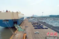 今年前8个月全国进出口总值24.78万亿元 同比增23.7%