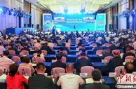 第22届中国·青海绿色发展投资贸易治谈会正式开幕