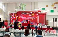 两岸大学生（创业青年）研学体验营开营：“同沐中华风·共创人生梦”