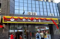 江苏“税惠添薪”效应凸显 “邳州炒货”炒出特别年味