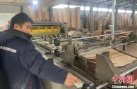河北平乡档案纸制品助村民致富 产销量占全国七成
