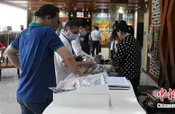海外侨界代表聚焦广西河池 深入乡村寻商机