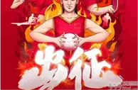 999奥运：东京奥运会最靠谱的预测在这里 中国军团45金目标不动摇