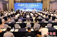 山西唯一“全国百强区”：瞄准价值链高端深耕“总部经济”