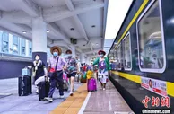 黑龙江省今年首趟跨省游专列开行