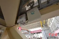 国产大飞机注入5G新动能 加速智能制造