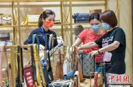 “十一”假期海南离岛免税销售额同比增长66.9%
