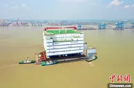 “巨无霸”海上换流站在江苏开启江海“大腾挪”
