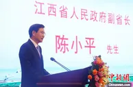 江西赴广东东莞招商引资 签约逾23亿美元台资合作项目