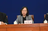 民航局：多措并举推进C919适航审定工作