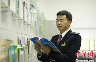 中老铁路“国门”司机胡坚：深感骄傲自豪
