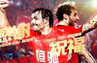 高拉特、迪亚曼蒂退役，广州官方晒海报：感谢，祝福