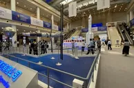 智能科技亮点多——记者带您走进世界智能大会