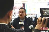 海外华媒访福建古雷开发区：看好与东南亚“巨大”的合作空间