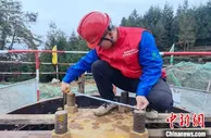 国家“西电东送”重点工程（川3标段）进入基础施工阶段