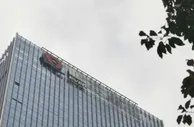 实探恒大深圳总部，拆牌、办公场所迁至自有物业