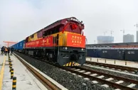 首次整列！满载“贵州造”的中欧班列从贵阳发车