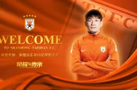 记者：李源一有望上演泰山首秀 费南多是锋线提速的不错选择