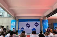 浙江全面展示内外贸一体化发展成果 助力构建新发展格局