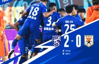 王朝初露峥嵘？武汉三镇4年4冠????是否将主宰中国足坛新格局？