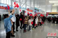 “林海静城”加格达奇新开通至揭阳和上海两条航线