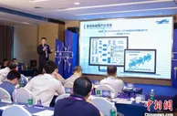 首届全国集成电路“创芯大赛”汇聚中国“芯”力量