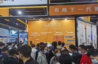 新格局下的电商经济：“双轮驱动”共享全球贸易机遇