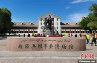 上半年新疆兵团接待游客逾1326万人次 实现旅游收入61.8亿
