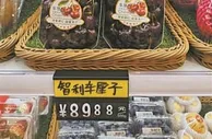 车厘子“大部队”春节前后抵达 价格又成话题