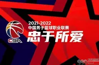 篮球资讯：定了！CBA季后赛不延期，4月1日在江西南昌市举行，有三大看点