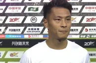 替补双响胜长春！杨超声：对本场备战充分，满意自己和球队的表现
