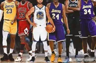 篮球资讯：NBA75大球星正式出炉！乔丹科比在列，詹皇KD领衔现役11人上榜