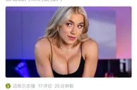五一你的出行计划是什么？志强选择高强度加班????