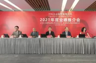 万科郁亮就净利润近腰斩致歉：已取消所有高管层级
