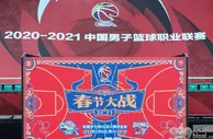 篮球资讯：一波三折的男篮亚预赛，留给中国篮球哪些难题？