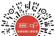 伊利-连续签到7天-领6.6-666红包等