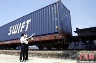 上半年国家铁路发送货物18.45亿吨 同比增长8.9%