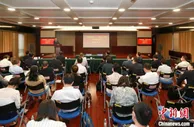 上海证监局与上海市工商联签备忘录合力推动沪民营上市公司高质量发展