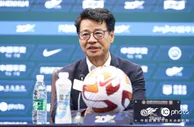 吴金贵：我们打出了本赛季最好的上半场 阿马杜、特谢拉出现伤情